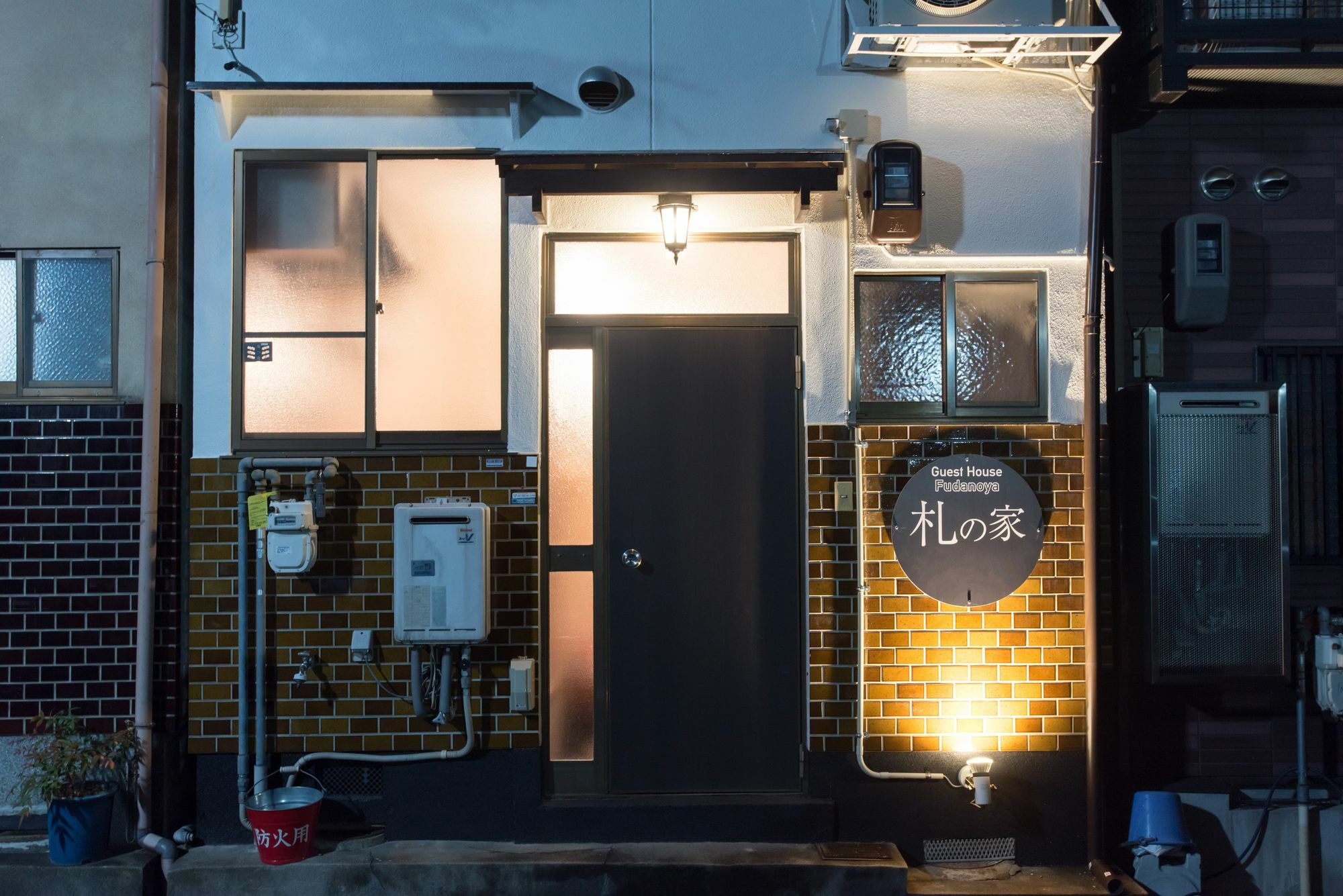 Hotel Fudanoya Kyōto Exterior foto