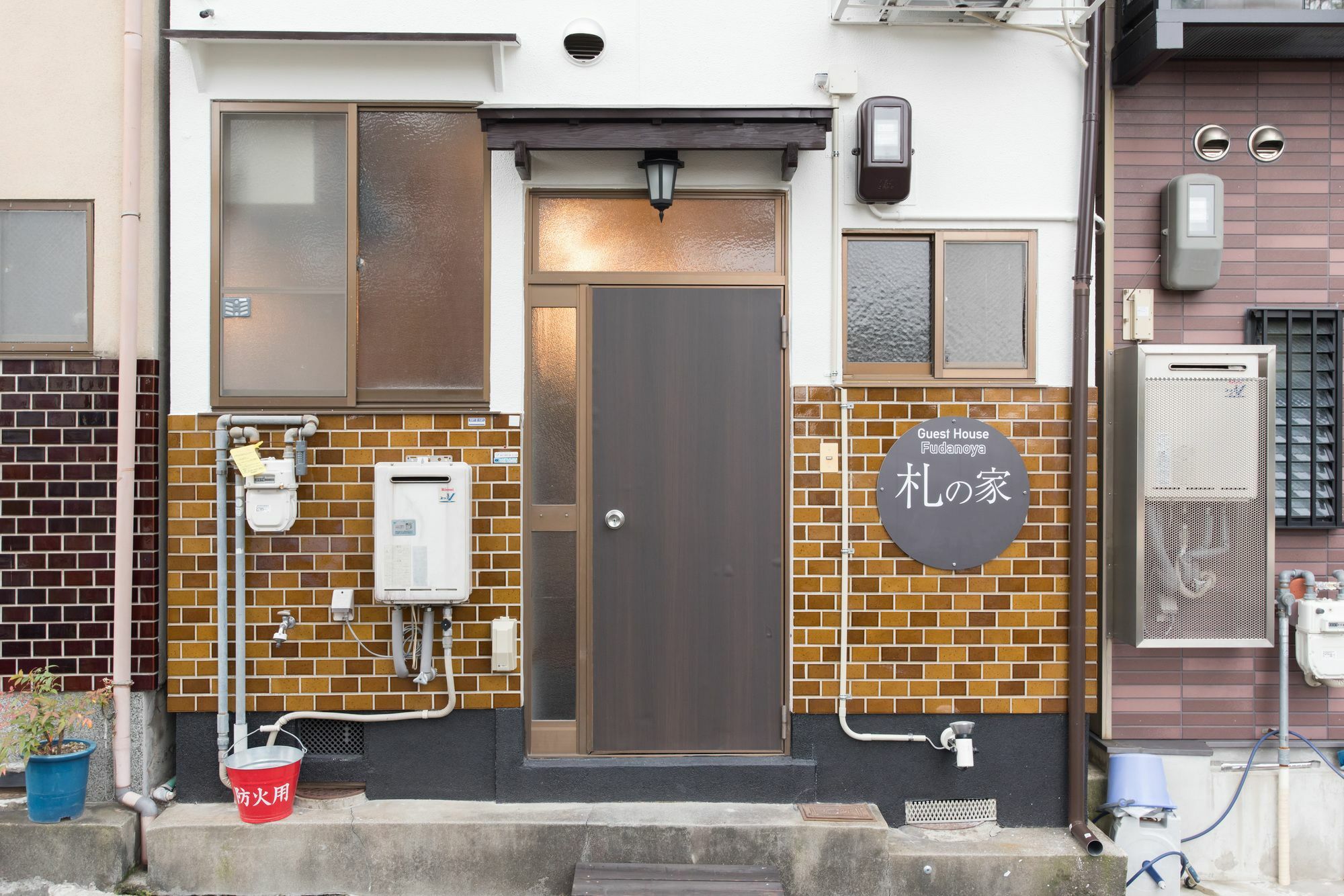 Hotel Fudanoya Kyōto Exterior foto