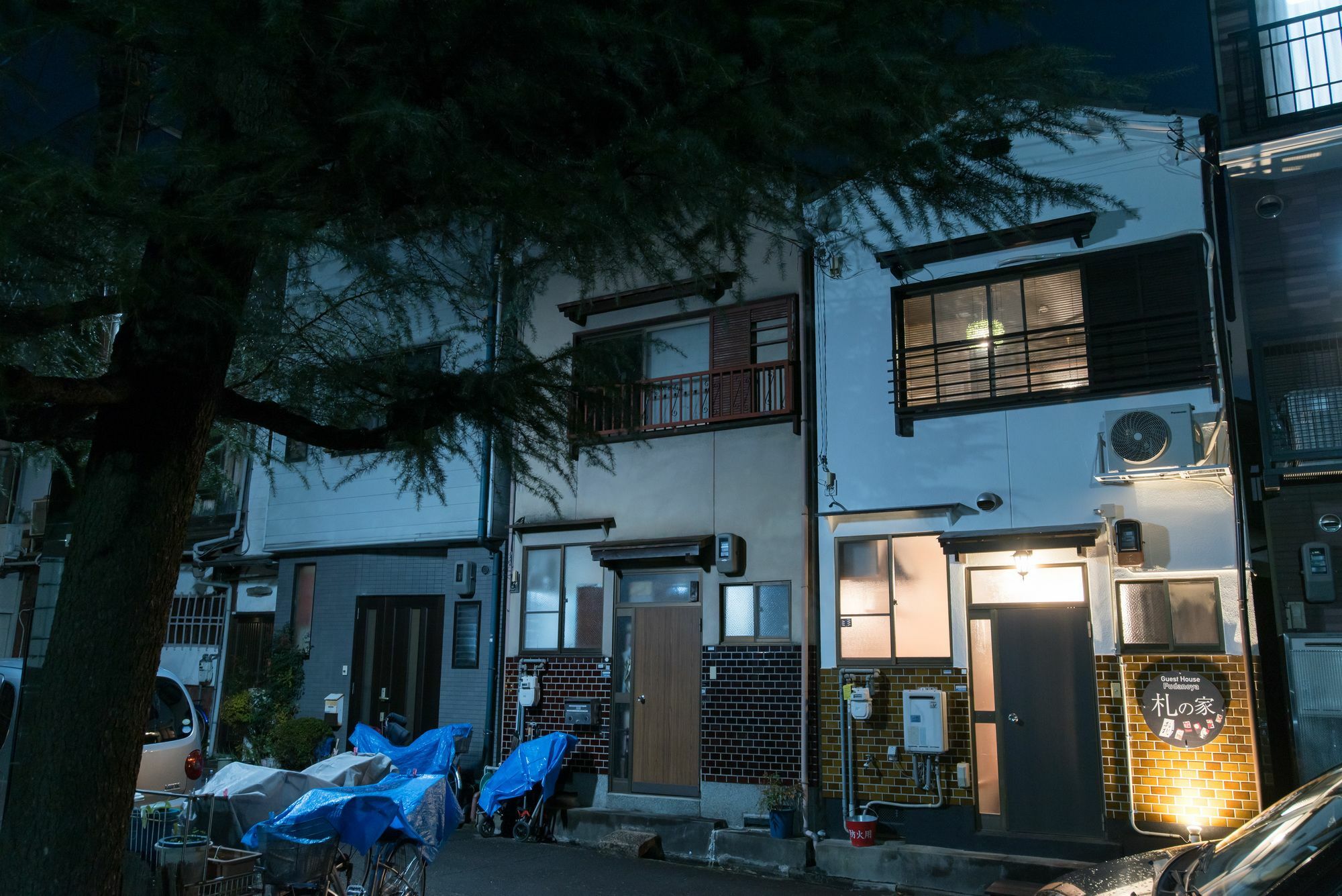Hotel Fudanoya Kyōto Exterior foto